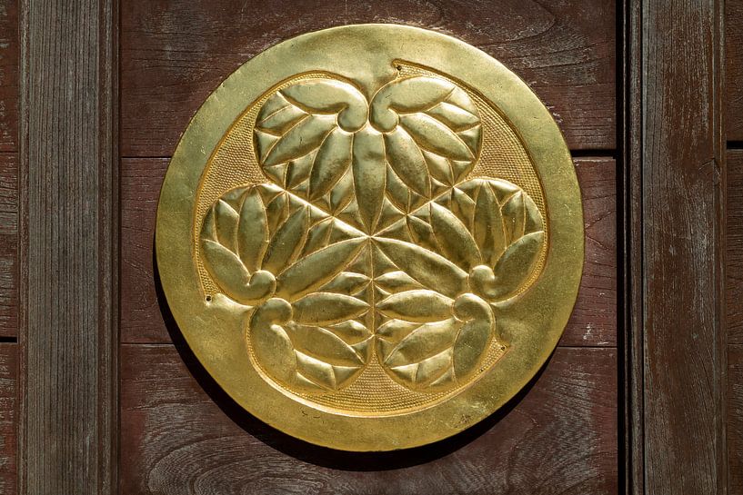 Ornement japonais avec fleurs de lotus stylisées par Frans Rombout