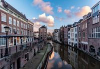 View of Light Gaard in Utrecht