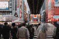 ?Le quartier enchanteur d'Akihabara : explorez les rues animées de Tokyo ! ?