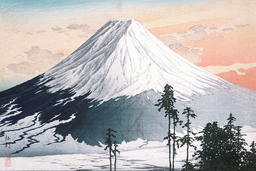 Katsuyama Nachbarschaft von Apolo Prints