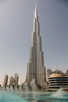 Burj Khalifa