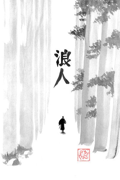 ronin by Péchane Sumie