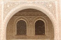 Alhambra Nasrid palaces 2