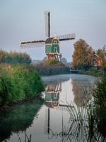 Historische windmolen bij Kockengen