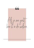 Poster 'searches' in all possible colours!