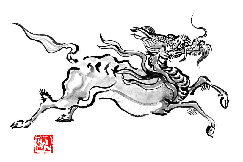 kirin running par Péchane Sumie