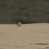 Alleine, einsam, einfach, abstrakt. Grünholz