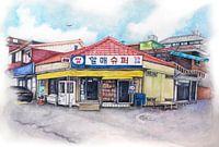 City Series 06 - Séoul A