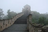 Chinesische Mauer Sommer 2010.