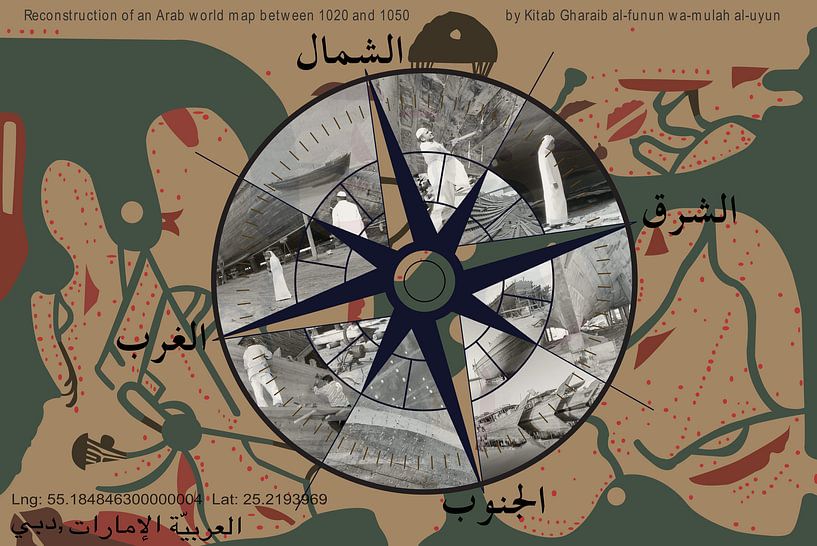 Boussole par Dolf Pauw