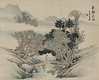 Anonymous Artist – A Man Crossing a Bridge Beneath Overhanging Trees | Serene Nature Scene with Timeless Charm