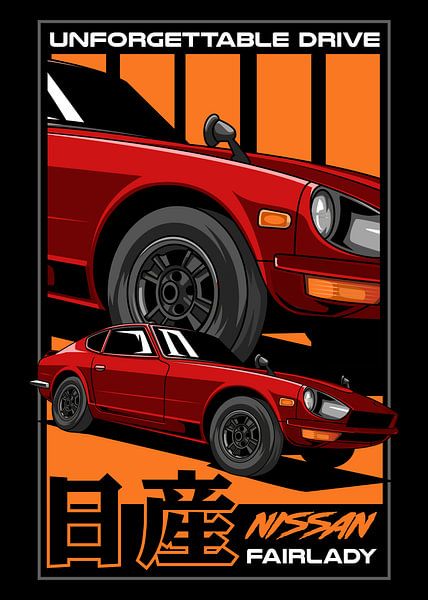 Nissan Fairlady Z 432 JDM Auto von Adam Khabibi