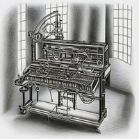 Mardemir, a strange musical instrument