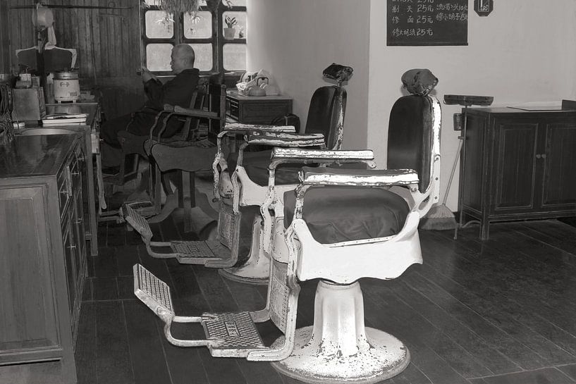 Retro Salon de coiffure Chine par Inge Hogenbijl