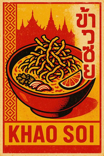 Khao Soi Wall Print – Retro Thai Food Poster by Travel Shop