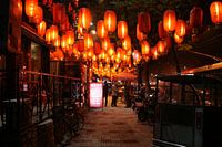 Die Lampen der Zhangzizhong Straße in Peking 02 Freunde