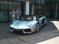 Lamborghini Aventador