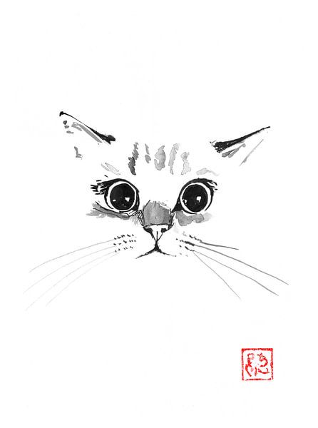 cute cat face par Péchane Sumie