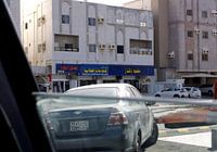 streets of Jiddah