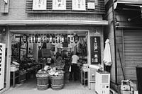 Tokyo Tsukiji vismarkt