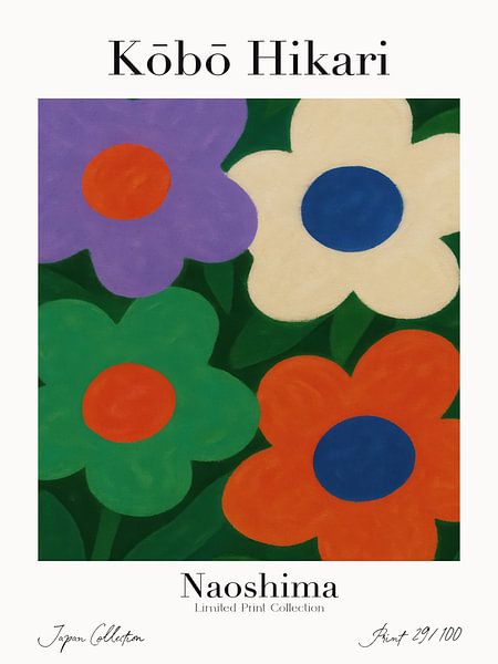 Kobo Hikari No 29 von Treechild