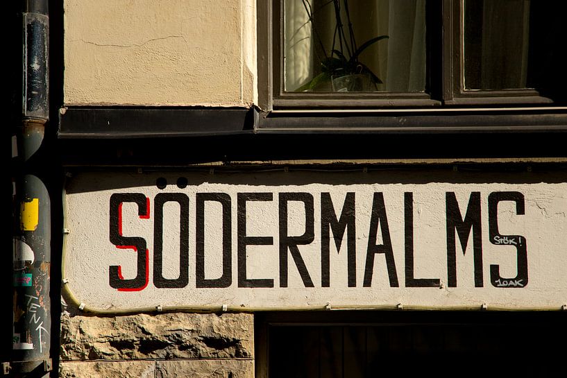 industrial details in Stockholm by Karijn | Fine art Natuur en Reis Fotografie