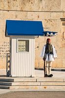 Garde à Athènes Grèce