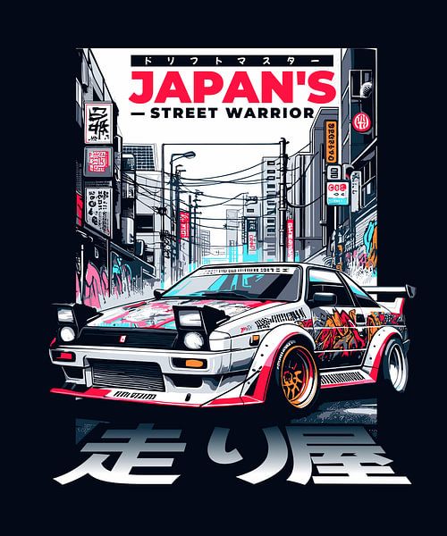 Japan&#039;s Street Warrior von Farhan ardiansyah