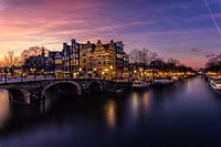 Papiermolensluis Amsterdam