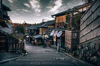 Kyoto, Japon