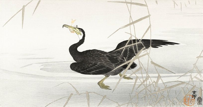 Japanischer Kormoran beim Fischfang, Ohara Koson von Meisterhafte Meister
