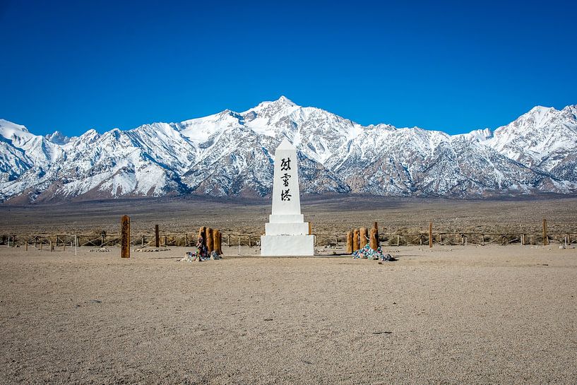 Mémorial de Manzanar par Bart van Vliet