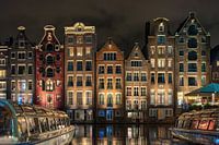 Damrak Amsterdam in colour