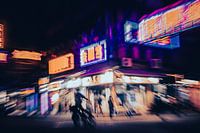 Nuits néon de Hong Kong