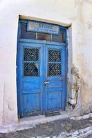 Blue shop door Crete