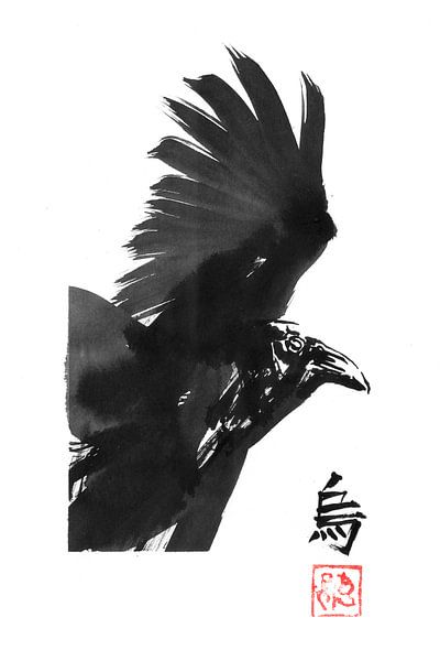 crow square par Péchane Sumie