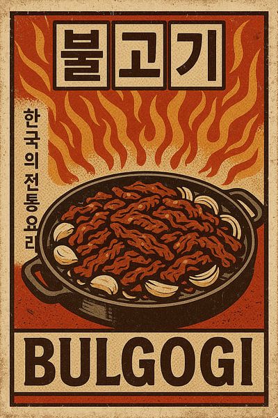 Retro Bulgogi Poster – Korean BBQ Beef Pop Art Wall Art by Travel Shop