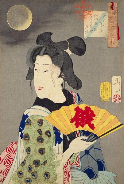 Ukiyo-e print, Tsukioka Yoshitoshi by Masterful Masters