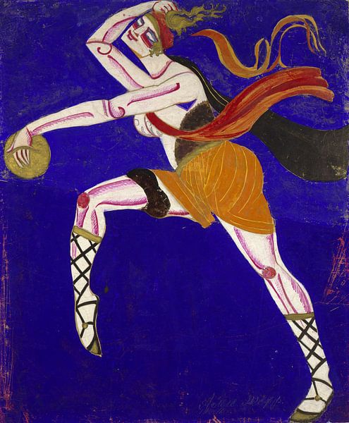 Annensky's famous Kifared (Thamira Khydaredes), Aleksandra Magpie, 1916. by Atelier Liesjes