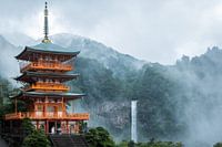 Pagoda in Nachisan along the pilgrim path Kumano Kodo in Japan
