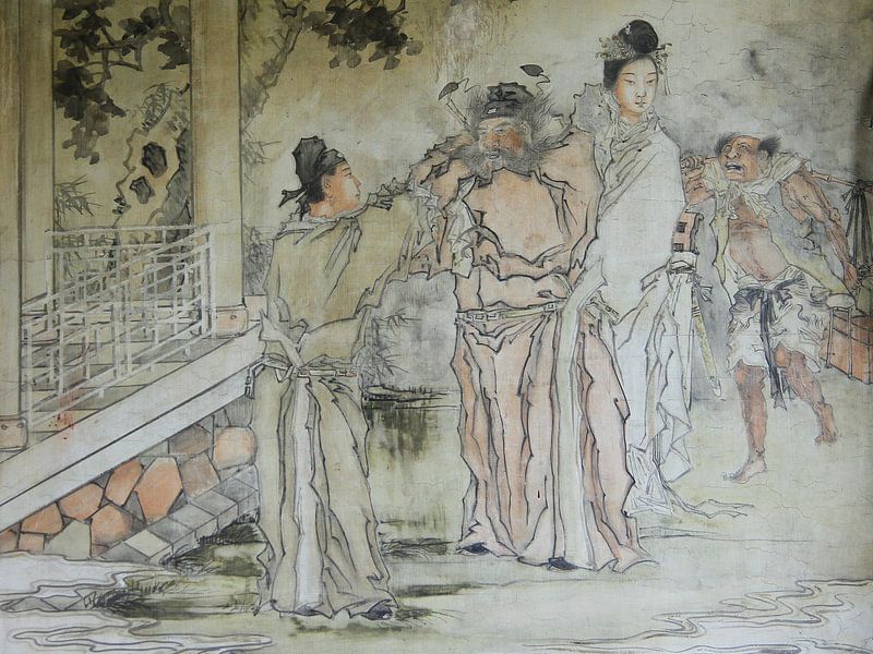 Das alte China von Chris Moll