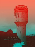 Wasserturm Heuvelhof