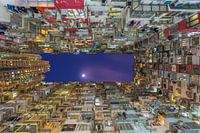 Hong Kong bei Nacht - Quarry Bay gebäude - 4