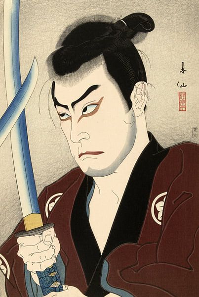 Der Schauspieler Sawada Shojiro als Hayashi Buhei, Natori Shunsen von 1000 Schilderijen