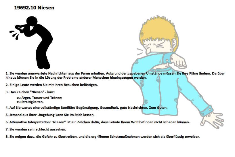 Sneeze 19692.10 by Vladimir Zykunov