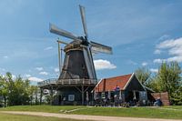 Mill  "De Hoop" Netherland.