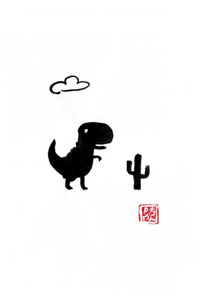 no connexion par Péchane Sumie