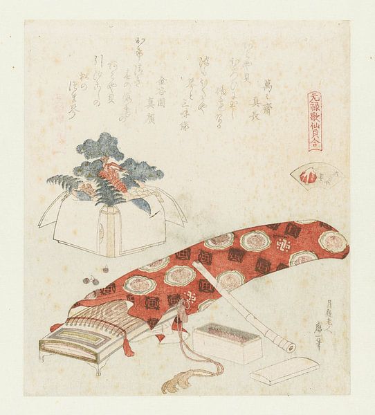 Obus Akoya, Katsushika Hokusai, 1821 par Marieke de Koning