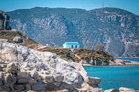 Basilika Agios Stefanos