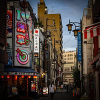 Straße in Asakusa (Tokio)